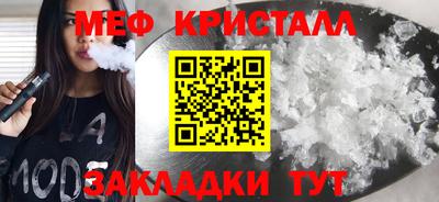 прущая мука Лесосибирск