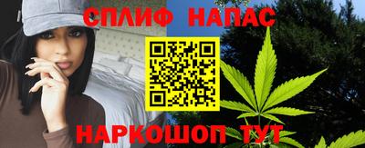 мяу мяу кристалл Ликино-Дулёво