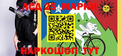прущая мука Лесосибирск