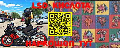 прущая мука Лесосибирск