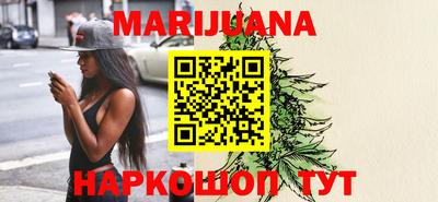 прущая мука Лесосибирск