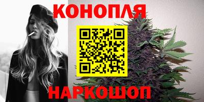 мяу мяу кристалл Ликино-Дулёво
