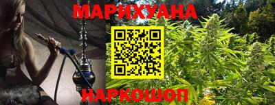прущая мука Лесосибирск