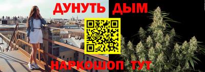 мяу мяу кристалл Ликино-Дулёво