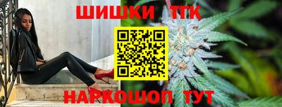 мяу мяу кристалл Ликино-Дулёво
