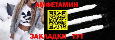 прущая мука Лесосибирск
