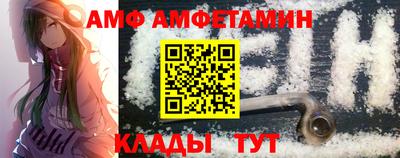 прущая мука Лесосибирск