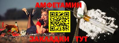 прущая мука Лесосибирск