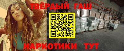 мяу мяу кристалл Ликино-Дулёво