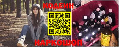 прущая мука Лесосибирск